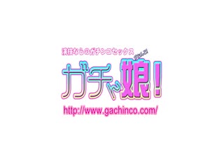 Gachincogachig189ガチん娘！gachig189美紗－実錄ガチ面接42_clip