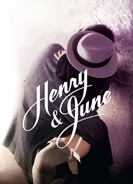 情迷六月花.Henry &amp; June.1990.US.BluRay.1920x1080p.x264.DTS-KOOK.[中英字幕]海报剧照