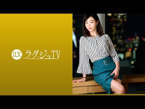 259LUXU-1090 ラグジュTV 1074 上品な伫まいの奥様が旦那の许可を経て念愿のAV出演。旦那以外のペニスの刺激に酔いしれ、頬を染めながら中イキ絶顶！！