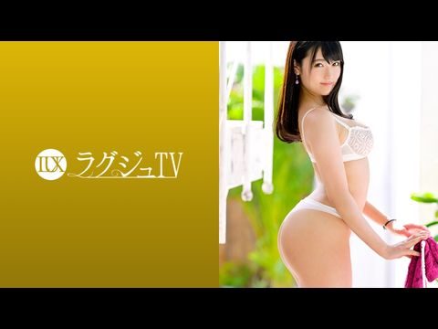 259LUXU-1114 ラグジュTV 1097 ムチムチグラマラスボディを持つ卑猥な美容部員。久しぶりのセックスに興奮を抑えきれず、巨乳を揺らしてイキ乱れる。海报剧照